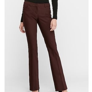 Express dress pants